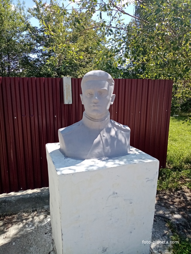 Очиченко И. С.