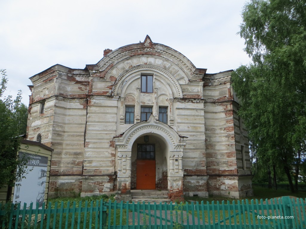 Церковь Николая Чудотворца и Анатолия Никомедийского