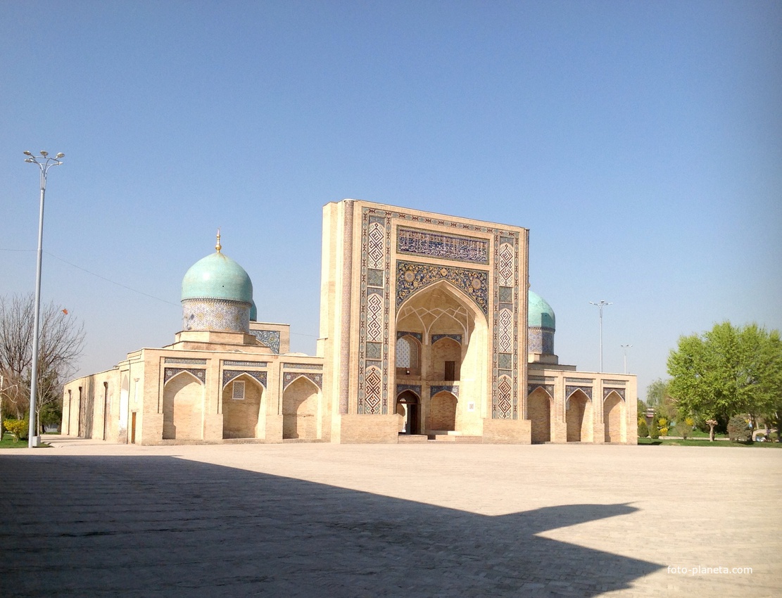 Ансамбль Хазрет Имам