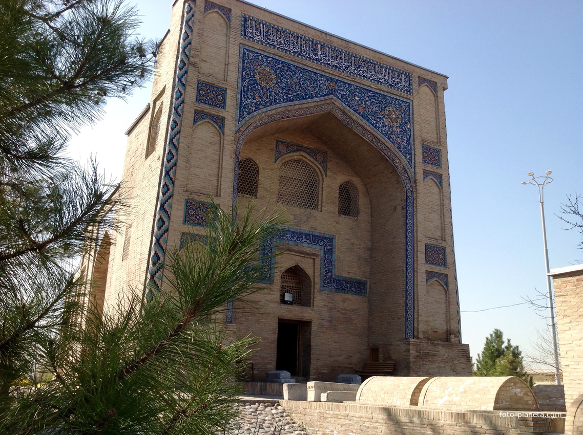 фрагмент Ансамбля Хазрет Имам