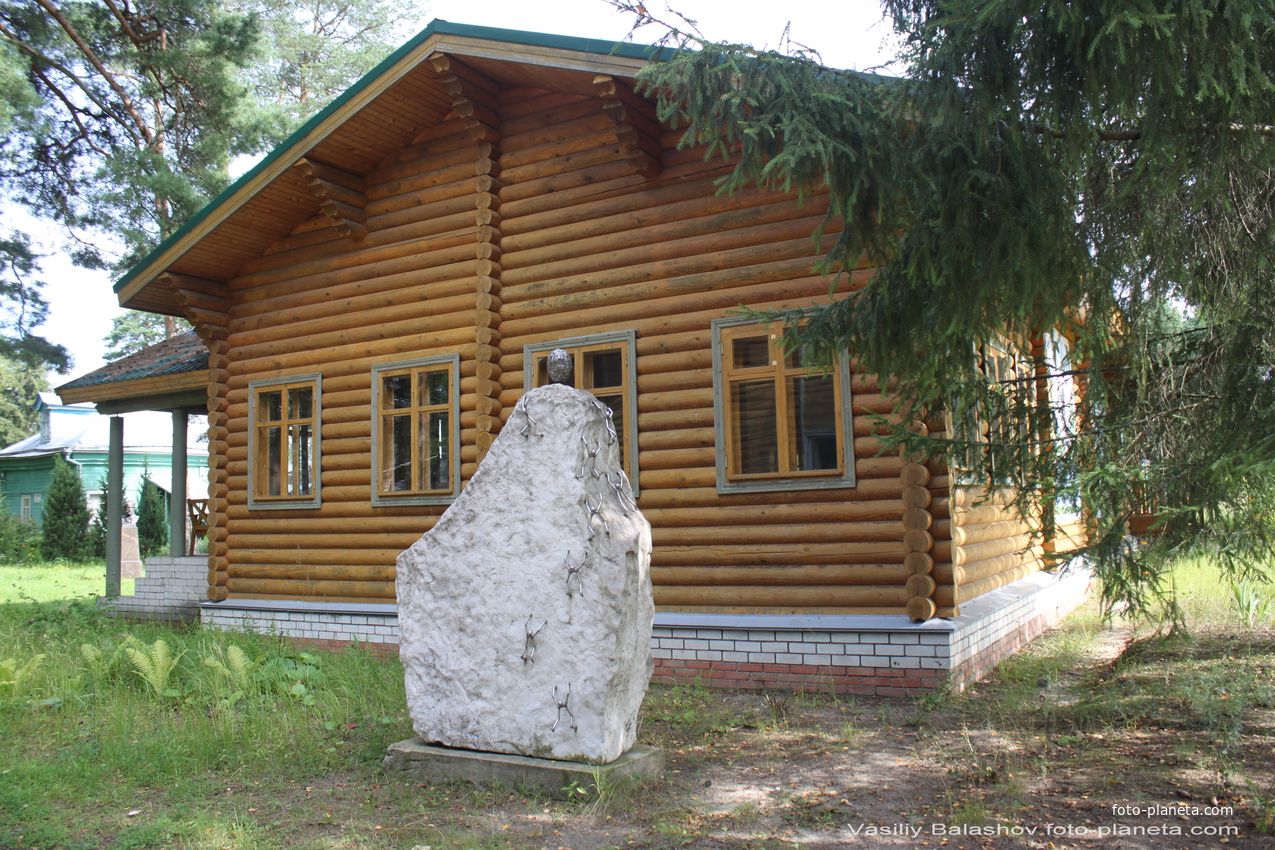 Дом пейзажа в Елисейково в составе музейного комплекса  И. Левитана