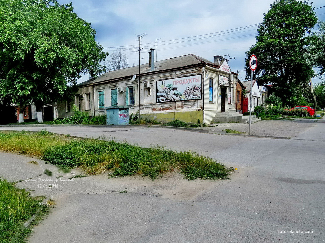 Продуктовый магазин, ул.Дзержинского, 89