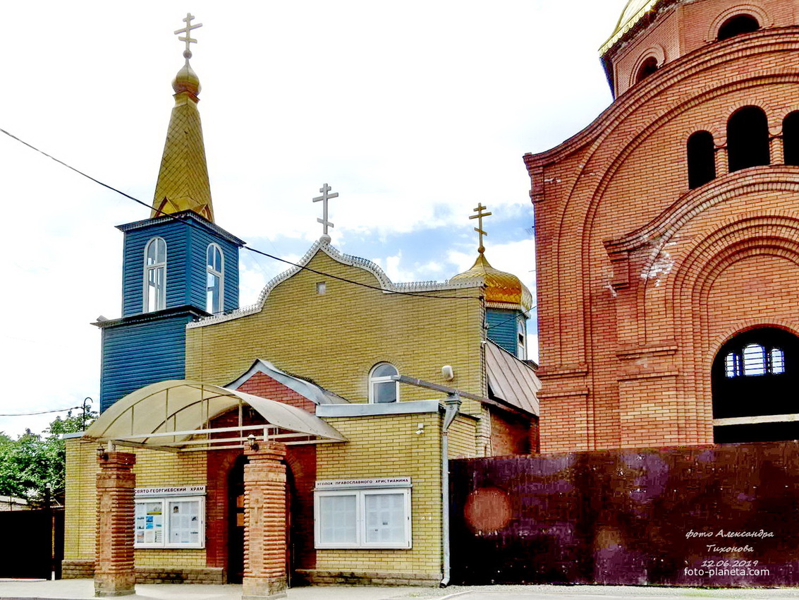 Церковь Георгия Победоносца,пер Машинный,5