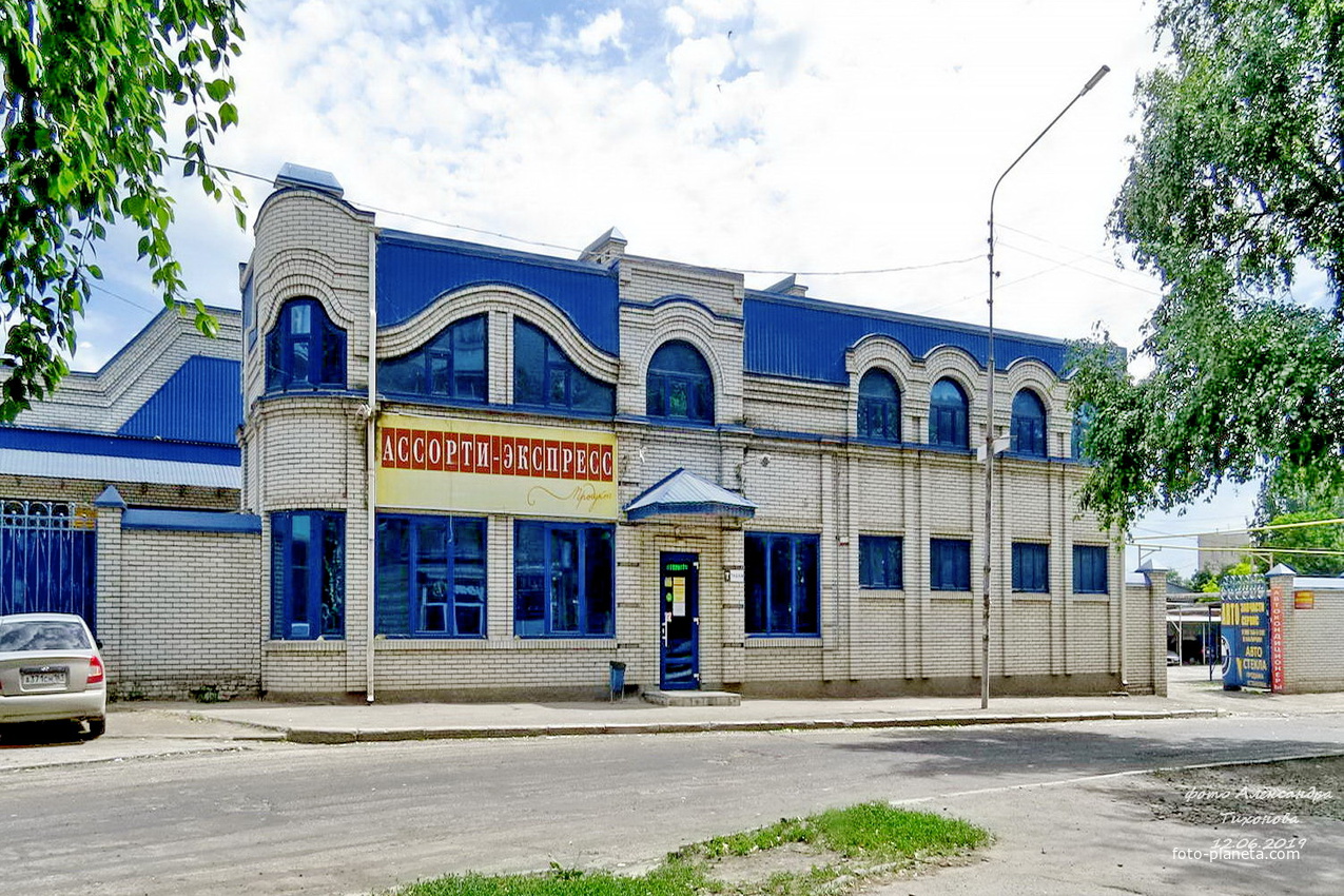 Магазин, ул. Заводская