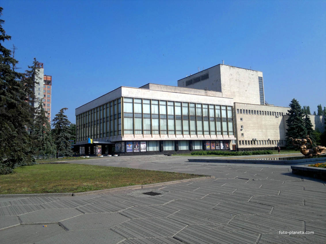 Днепропетровск. Академический театр оперы и балета.