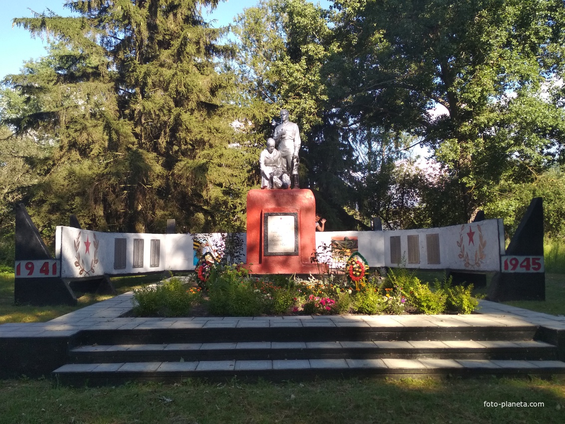 Памятник участникам ВОв