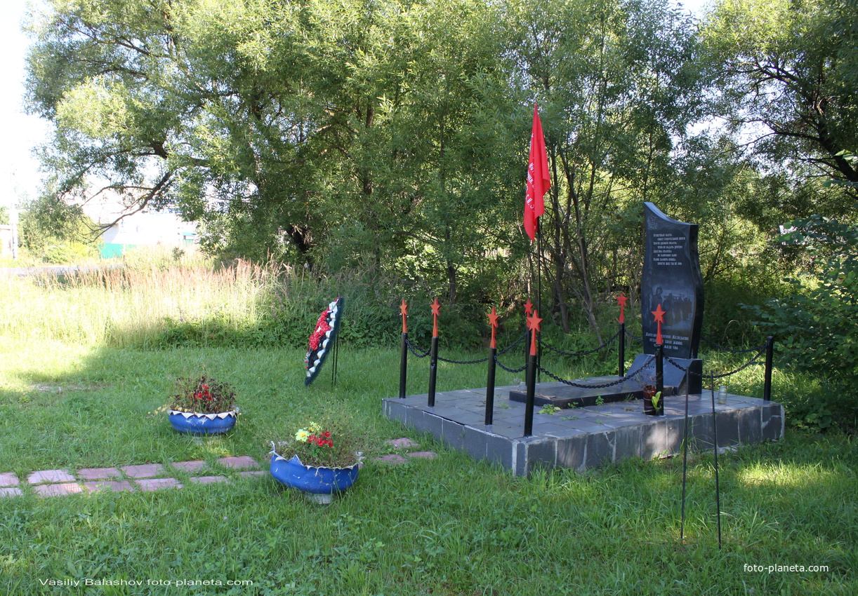 Мемориал жителям д. Желудьево, погибшим в ВОВ