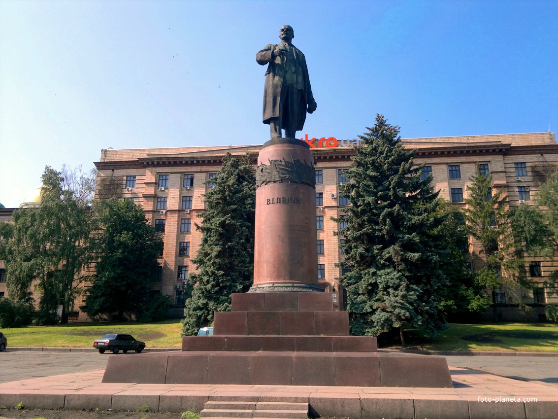 Днепропетровск. Памятник Владимиру Ильичу Ленину.