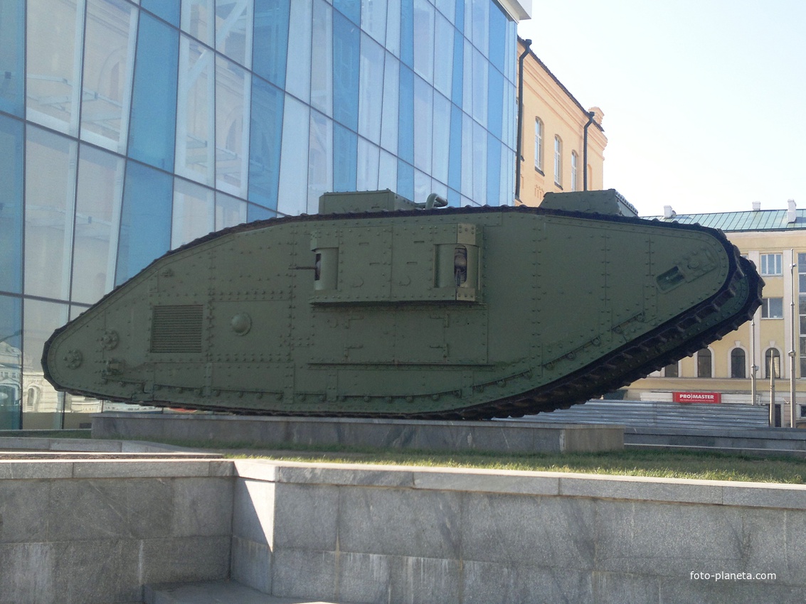 Памятник танку Mk V - композит.