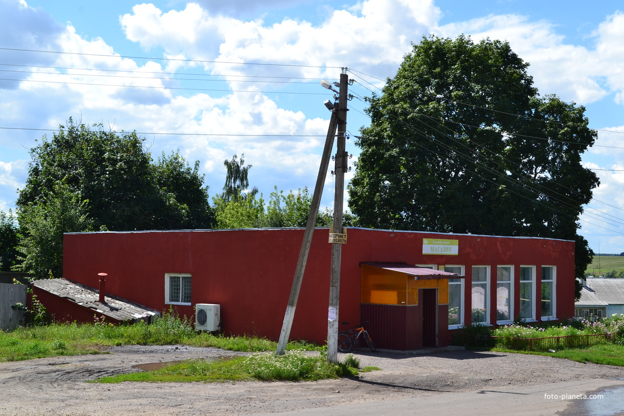 Магазин в посёлке Совхозный
