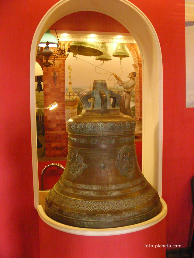 В музее колоколов