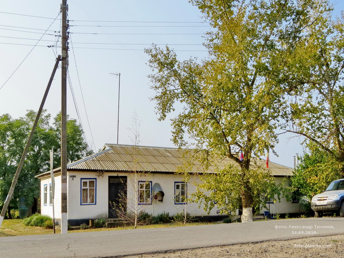 Администрация сельского поселения.