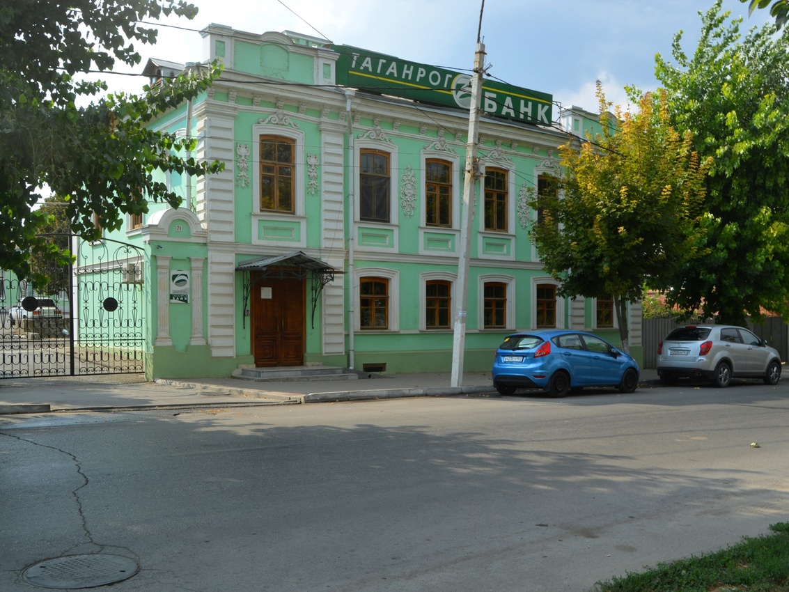 Таганрог банк, дом купца Ивана Чебаненко