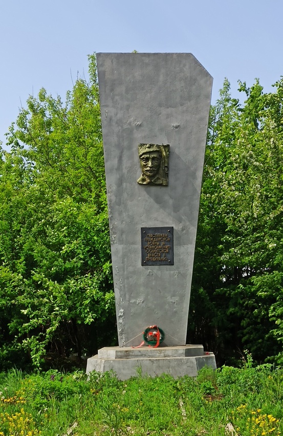 Чернушка. Памятник участникам Гражданской войны.