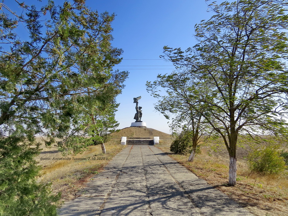 Памятник бойцам 1-й Конной армии