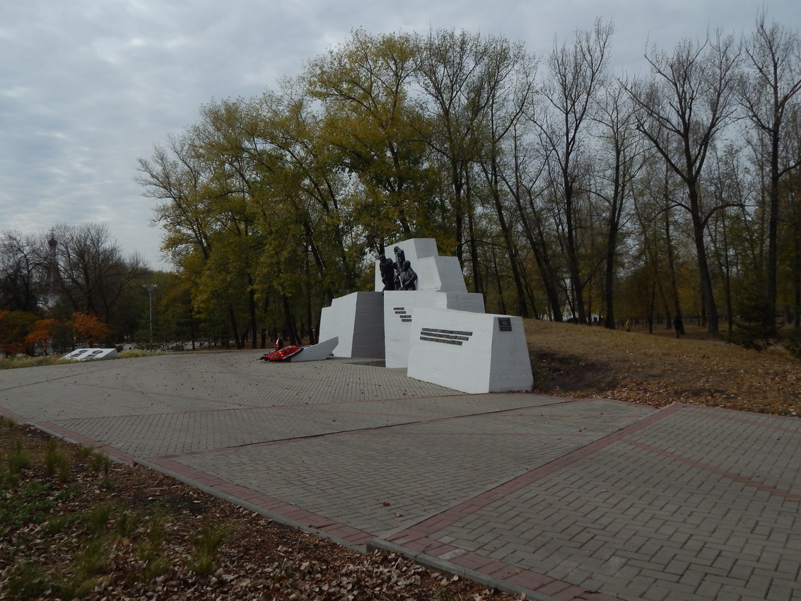 Городской парк памяти Памятник расстреляным жителям  и партизанам  в Белгороде