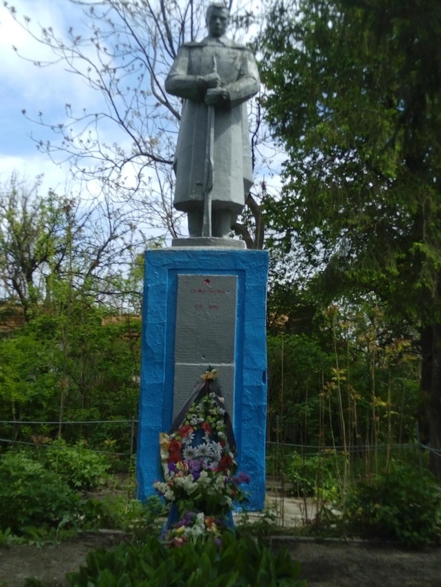 Памятник землякам не вернувшихся с Великой Отечественной  войны