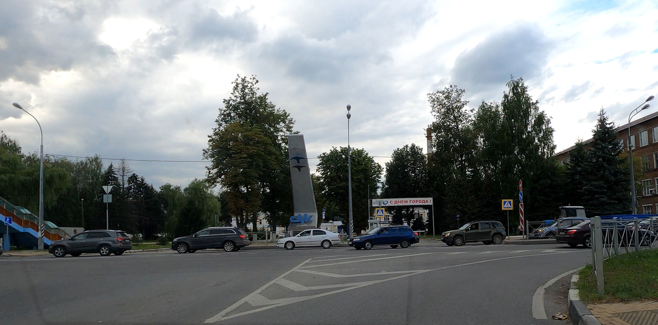 Памятник работникам ступинского металлургического комбината