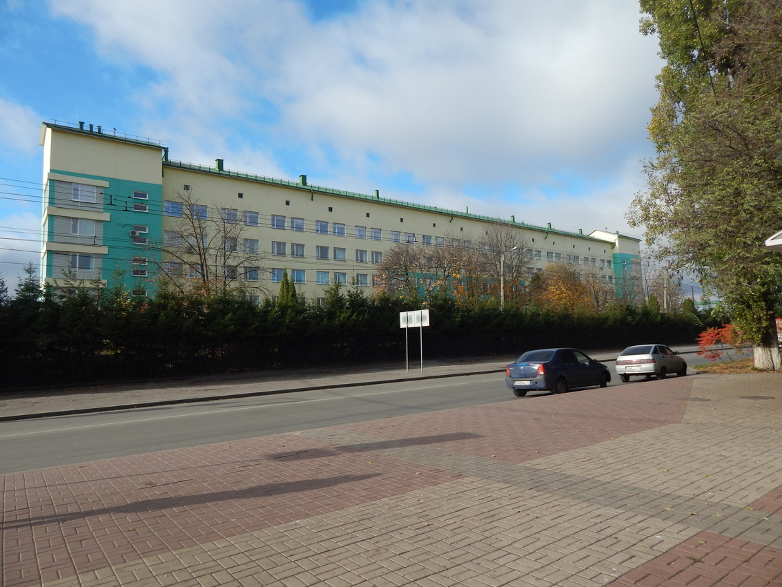 Белгородская областная  больница