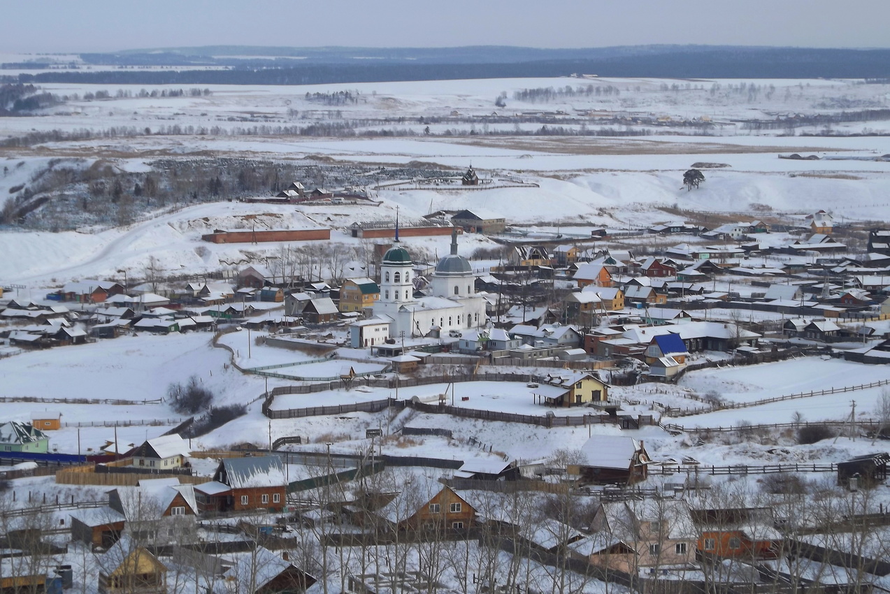 П хомутово иркутская область фото поселка