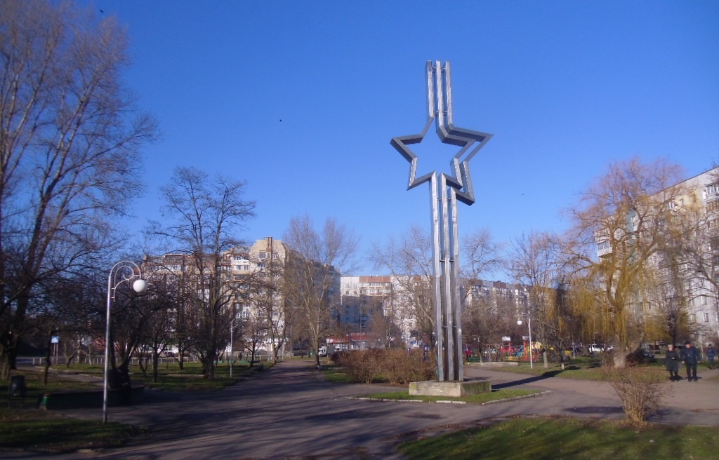 Памятник Победе.