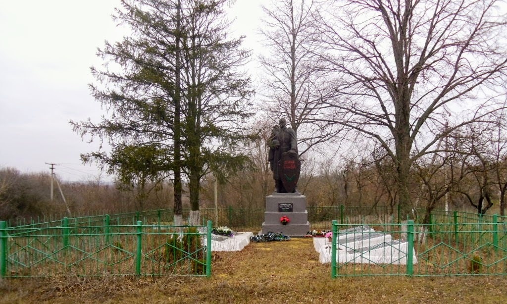 Памятник освободителям села Васильевка.