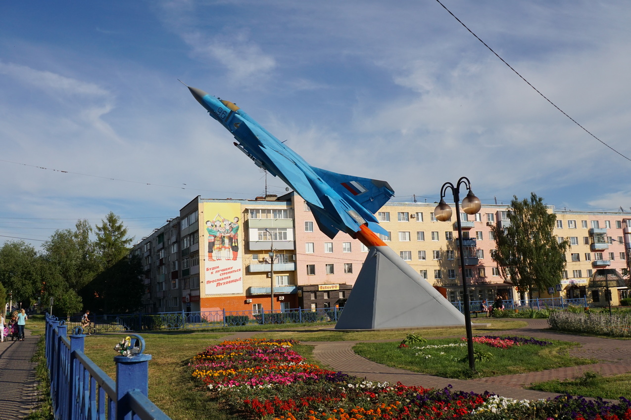 Памятник самолёт МиГ-23МЛ
