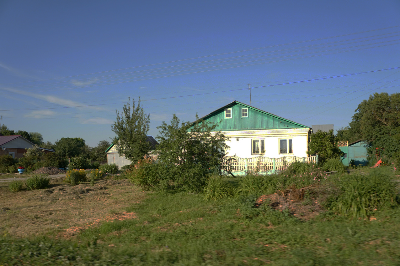 Село Городна