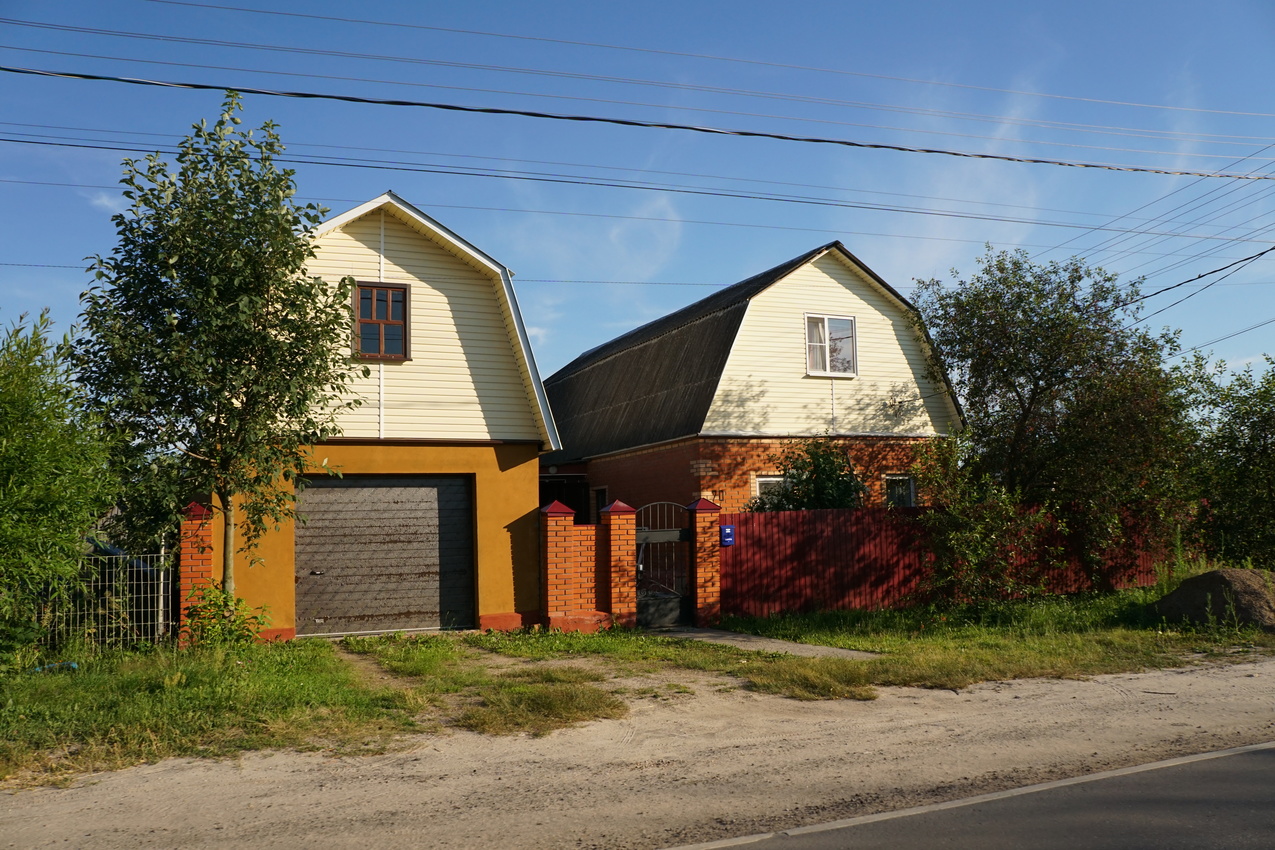 Село Городна