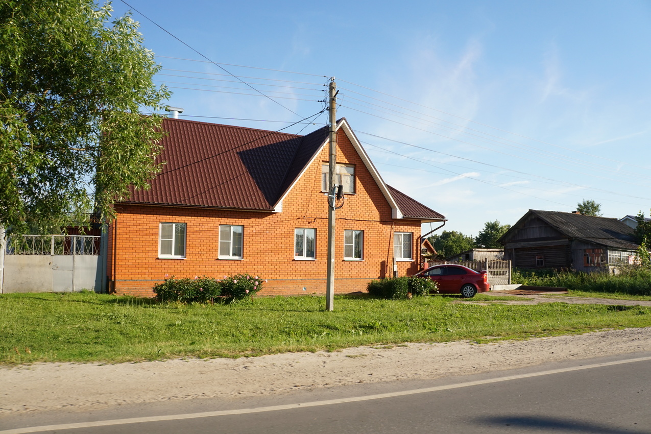 Село Городна