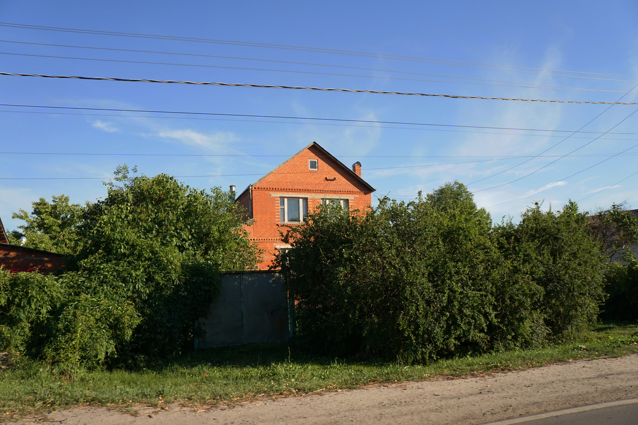 Село Городна