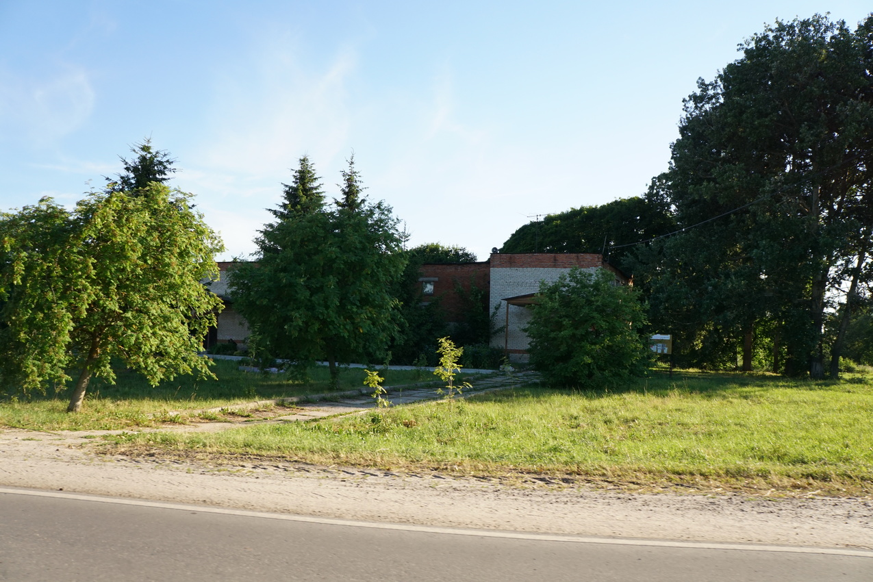 Дом культуры