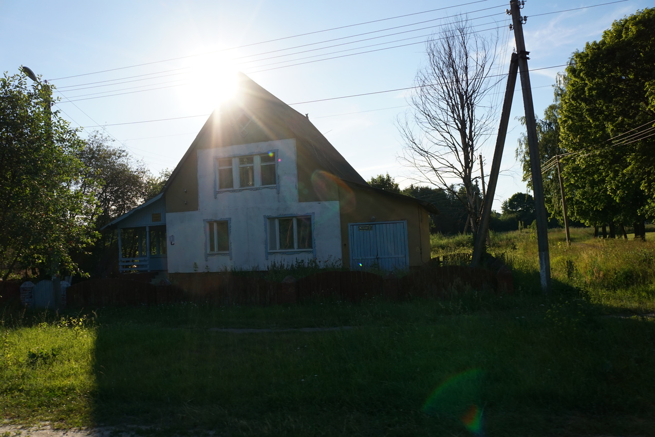 Село Городна