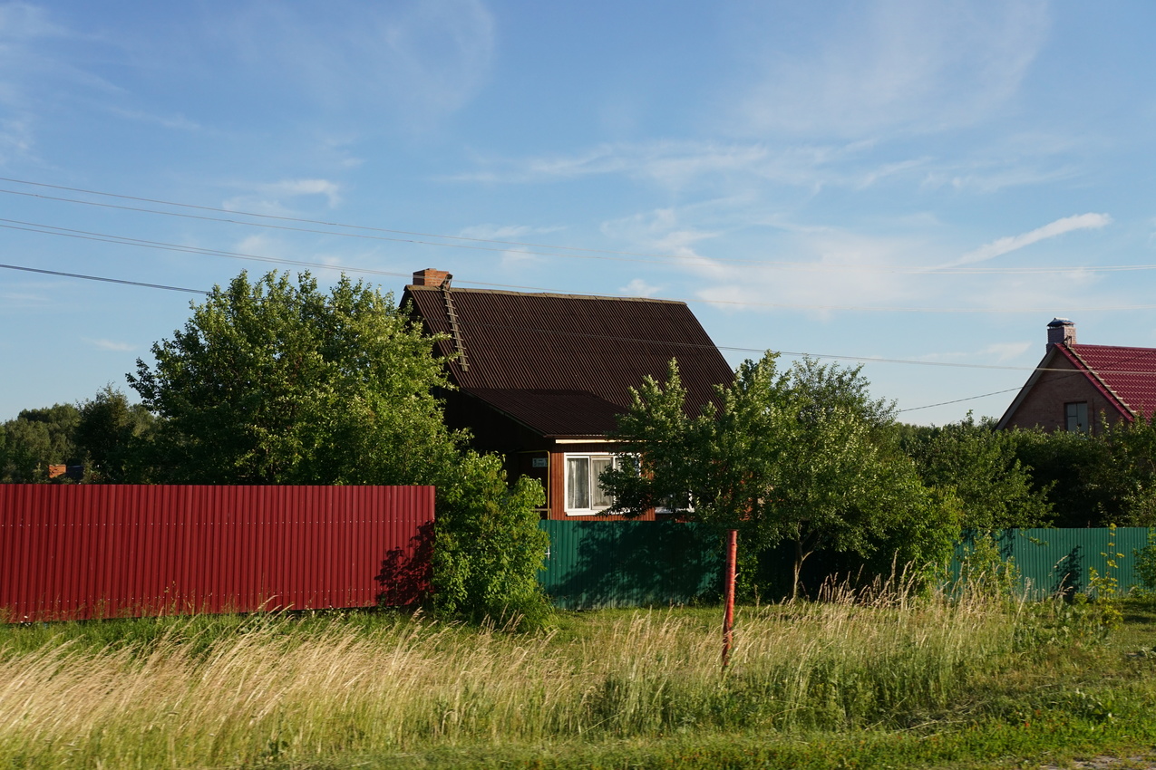 Село Городна