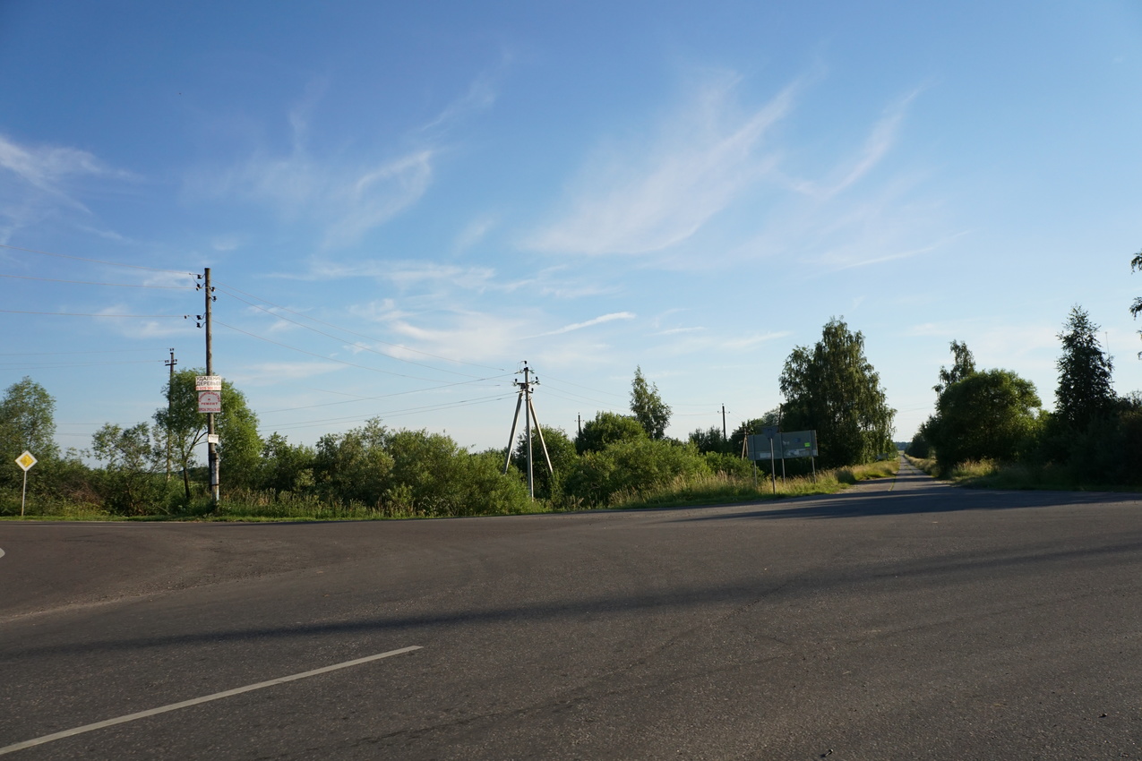 Дорога на Ильясово