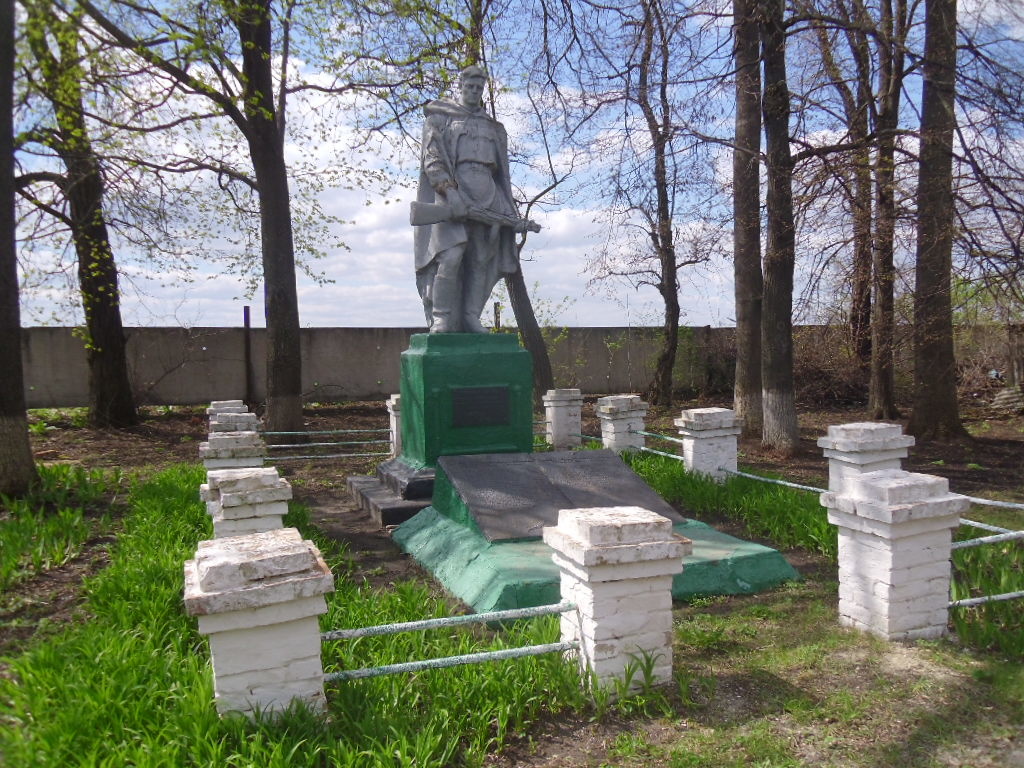Памятник освободителям села Прищеповка.