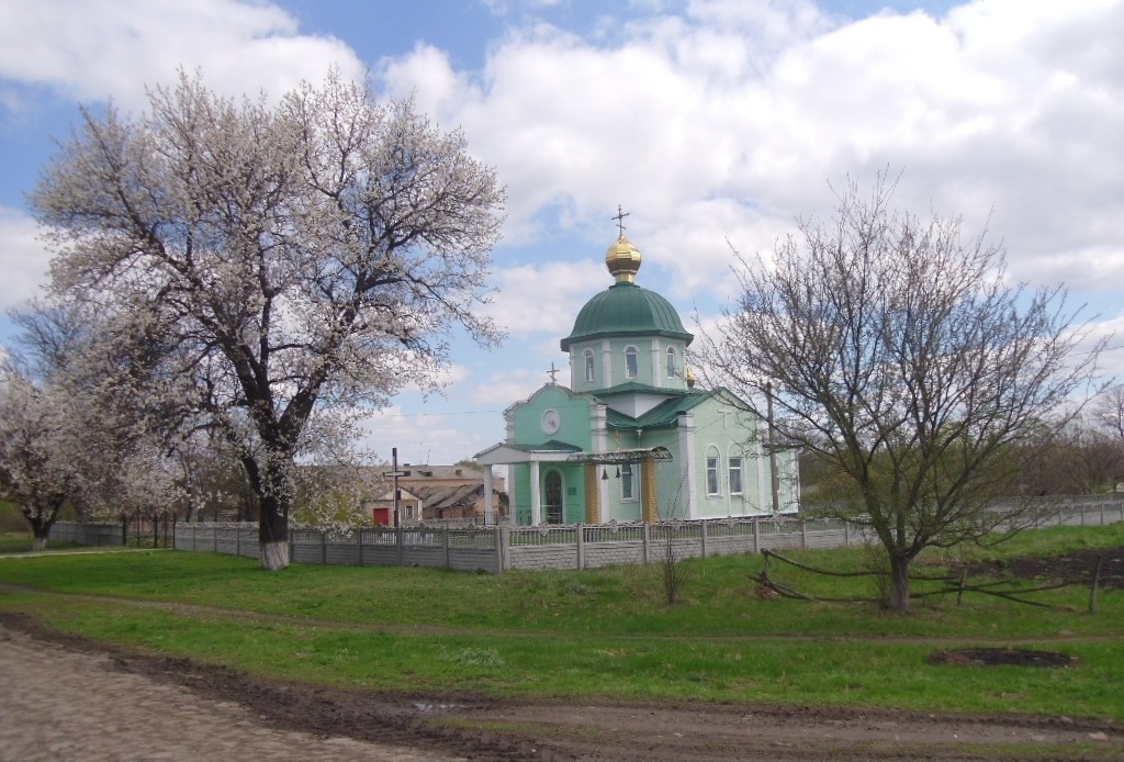 Церковь Дмитрия Солунского.