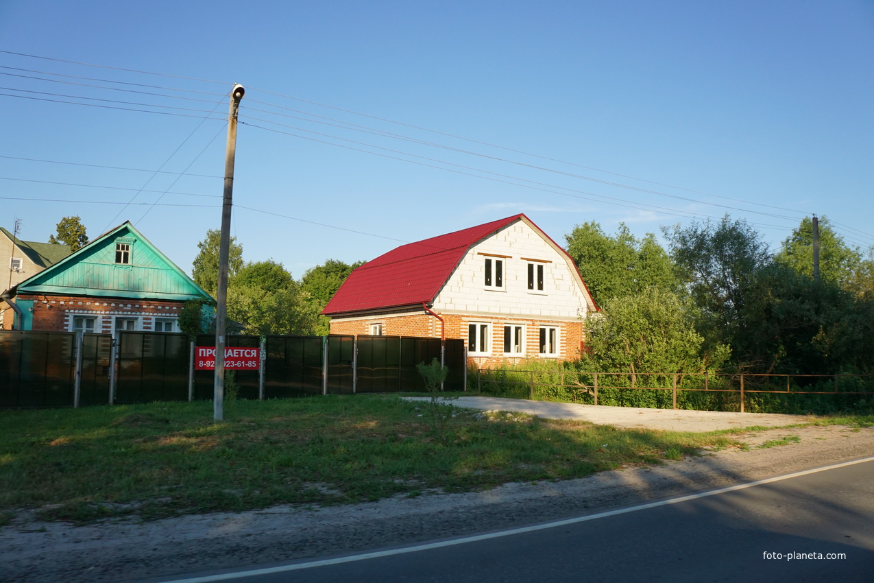 Центральная улица