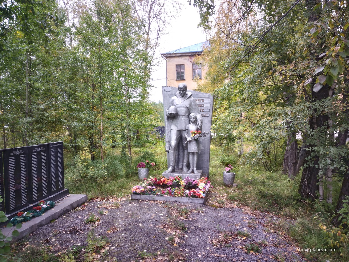 памятник в честь воинов, павших в боях в ВОВ