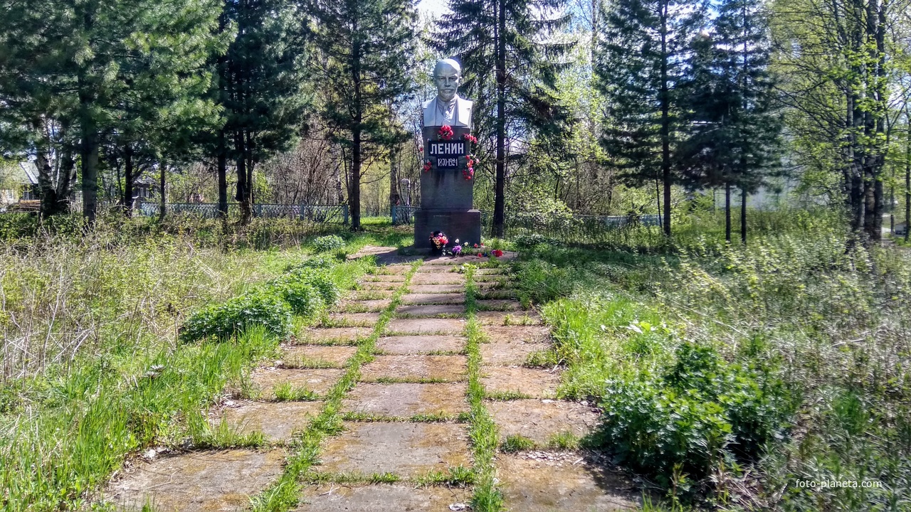 памятник Ленину В. И. в г. Онега