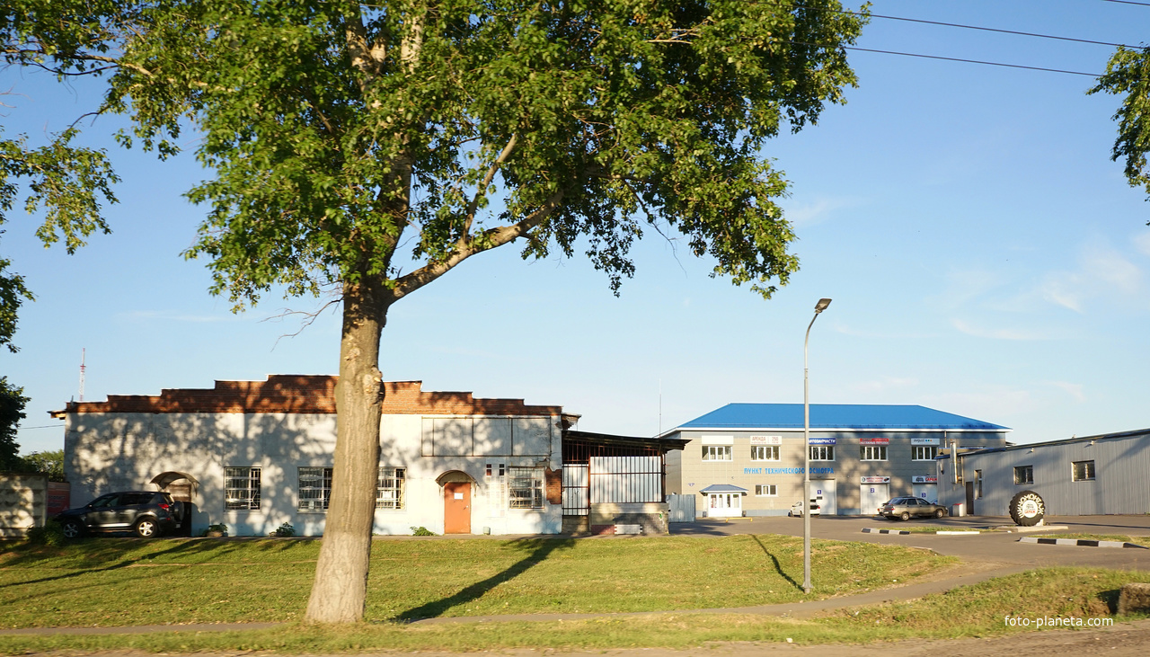 Пункт технического осмотра