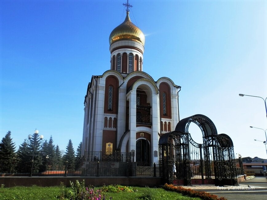Церковь Димитрия Донского