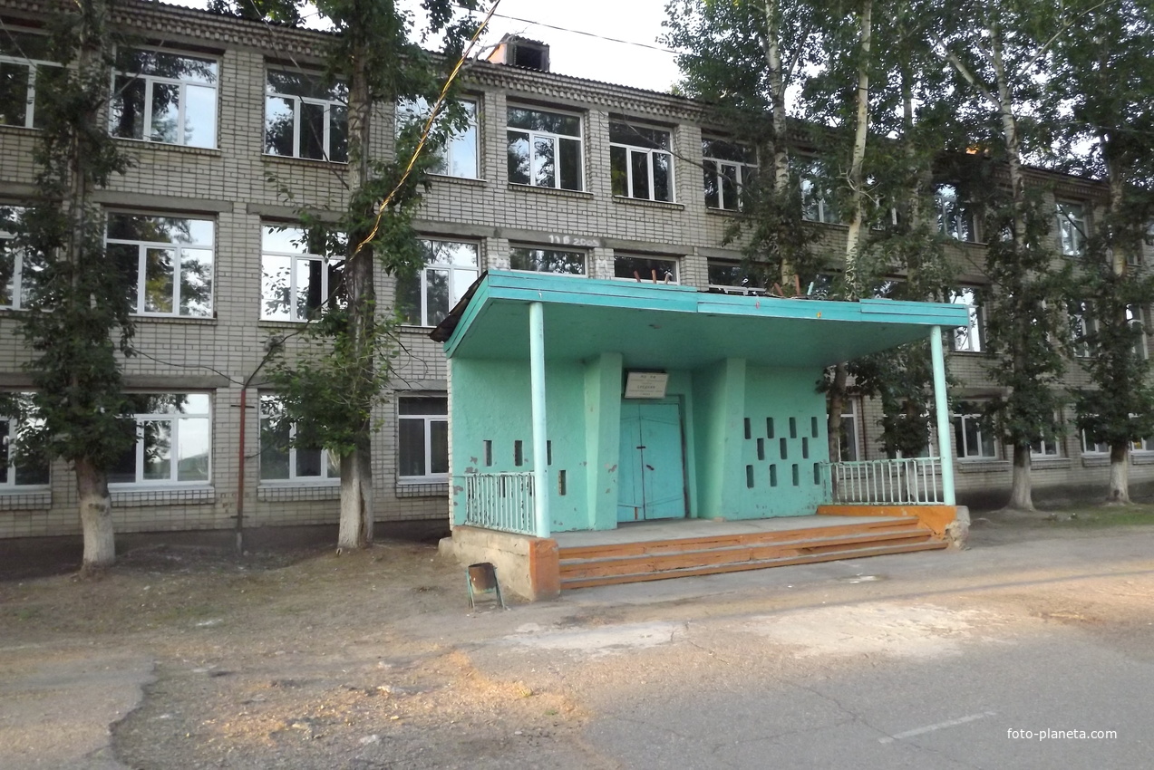 Акшинская средняя школа