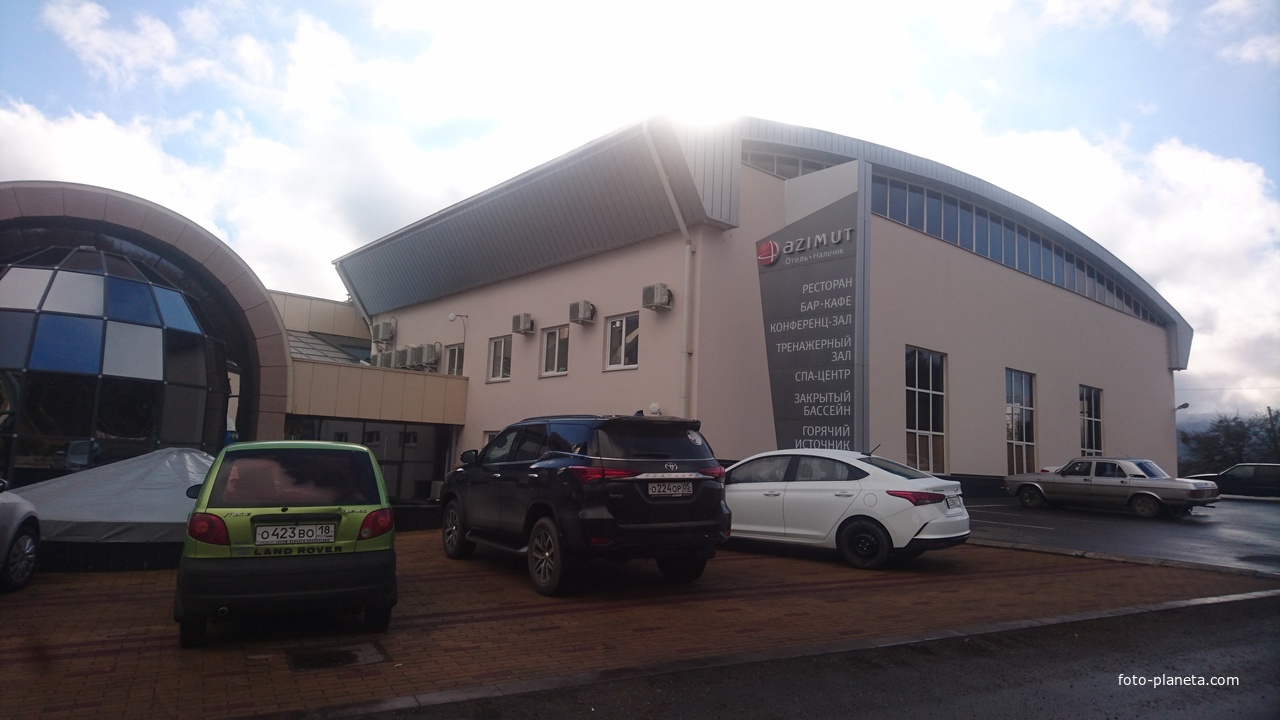 Отель Азимут в курортной зоне города Нальчика (Долинск) на ул. Марко Вовчок.