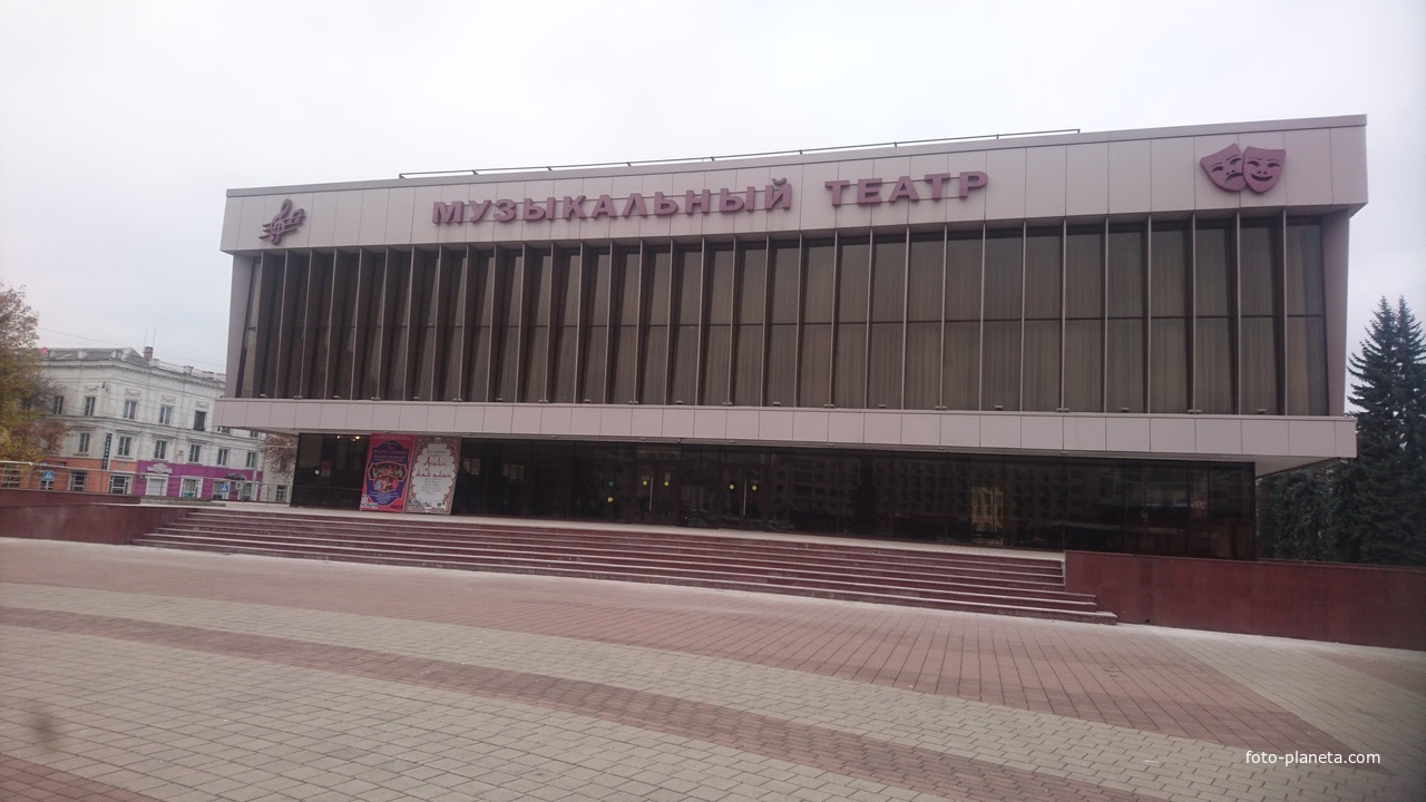 Музыкальный театр на проспекте Ленина