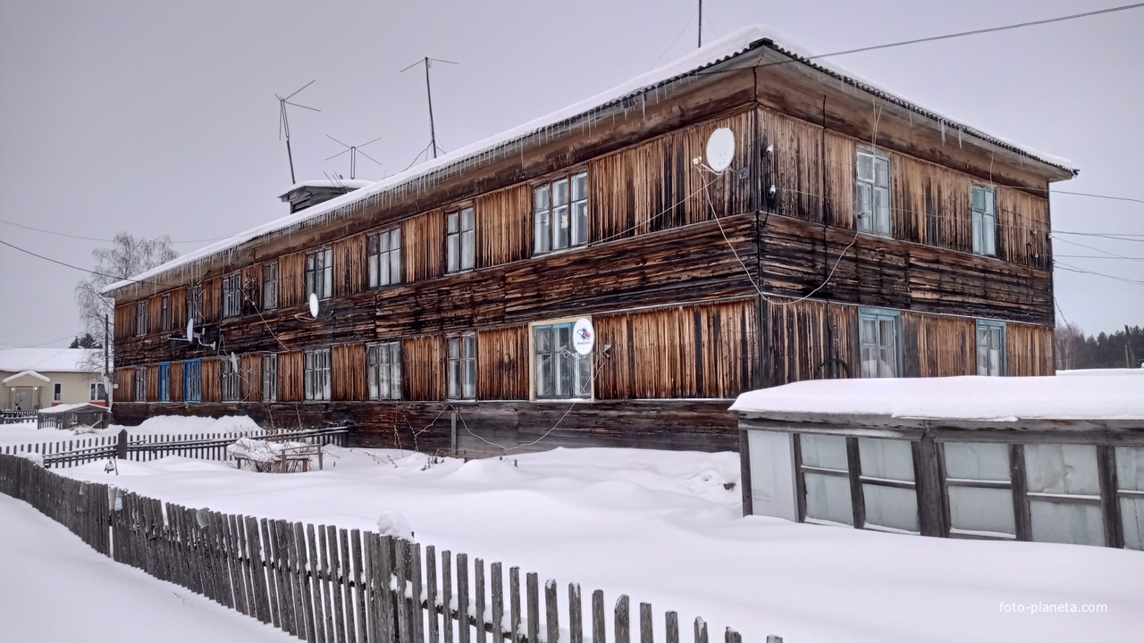 многоквартирный дом в п. Усть-Илыч