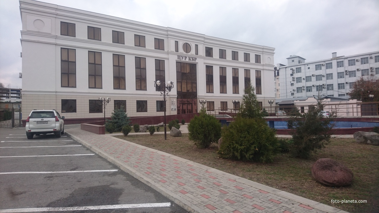 Центр Управления Регионом КБР на ул. Кешокова