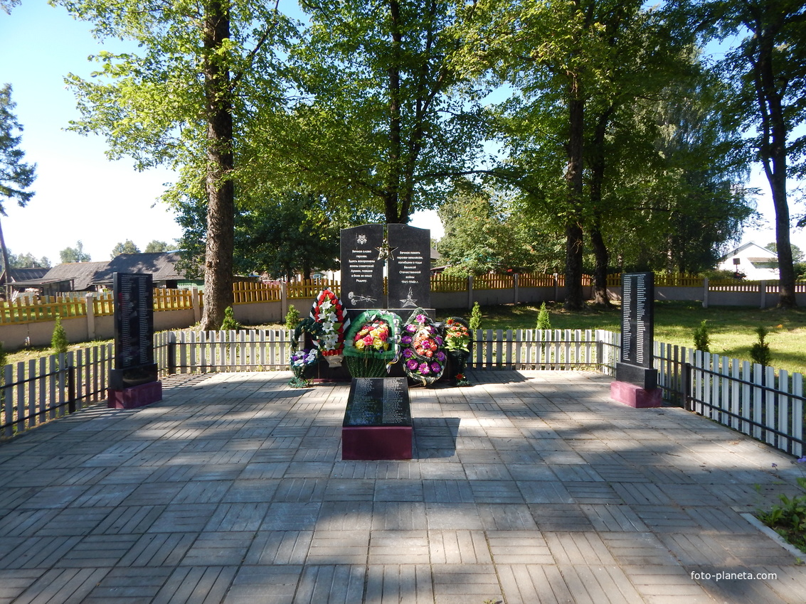 Братская могила 76 погибших воинов (1941-1944)
