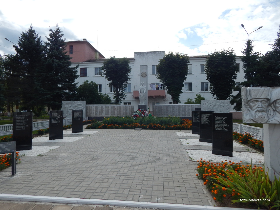 Мемориал погибшим в боях за Родину (1941-1945)