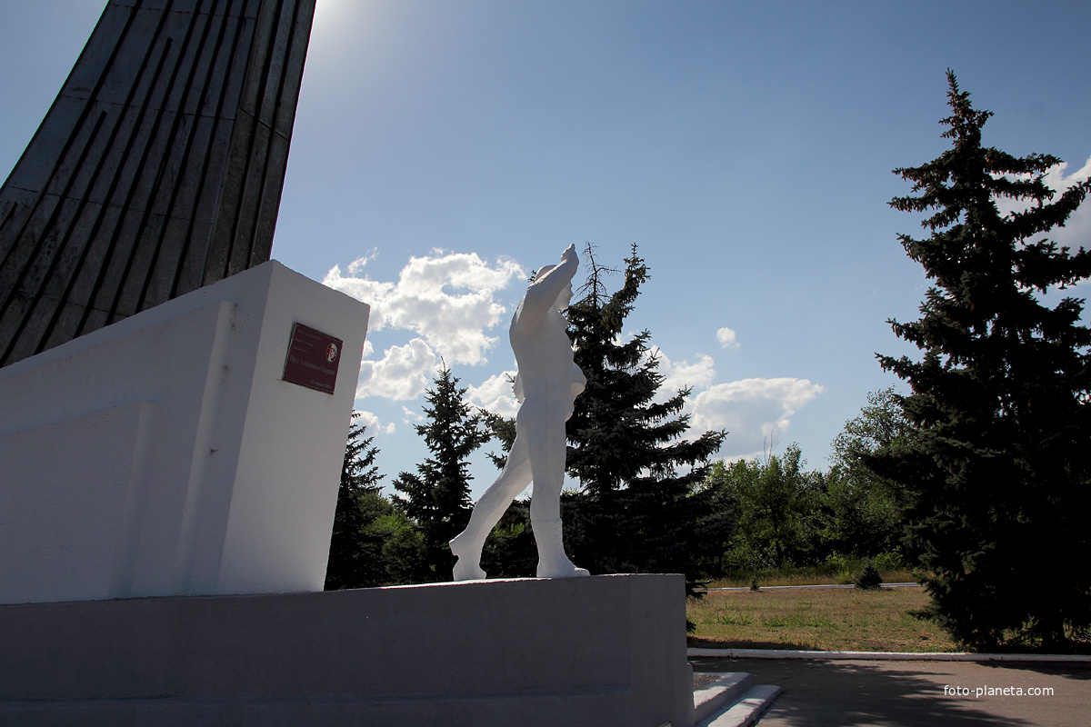 Памятник Ю.А.Гагарину на месте приземления